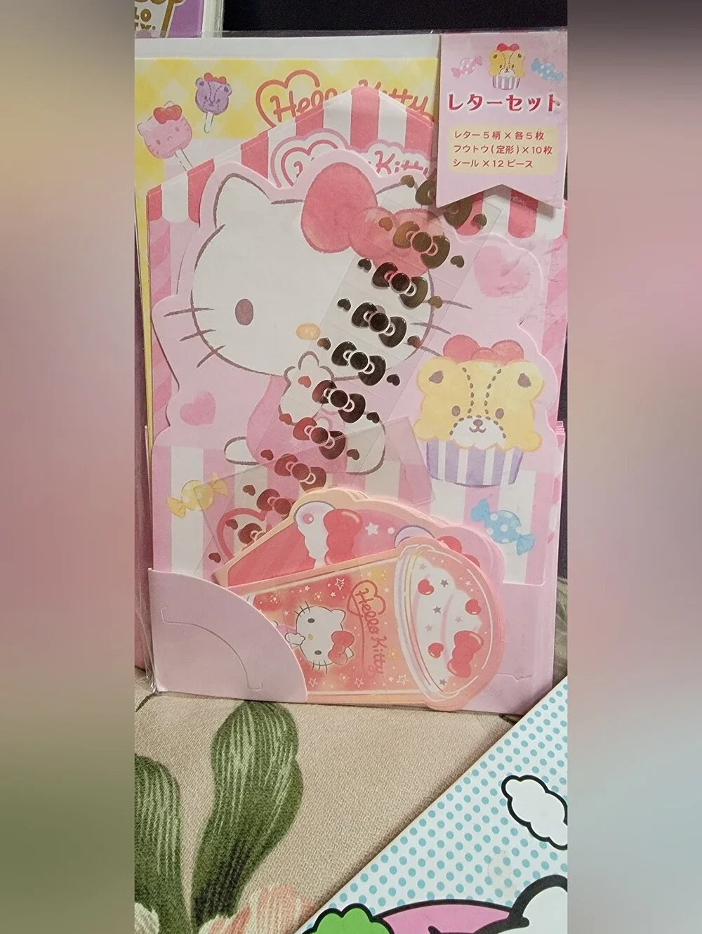 817-Sanrio Hello Kitty Purple & Pink Stationery Set with Holographic Pen